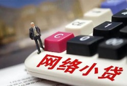 成都彭州市私人空放-成都彭州市借钱小贷-成都彭州市贷款私借空放