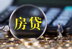 成都彭州市哪里可以借私借-成都彭州市私借空放先息后本-成都彭州市私借空放免费上门