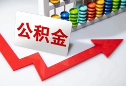 成都彭州市资金短借-成都彭州市哪里有小额贷款-成都彭州市民间贷款