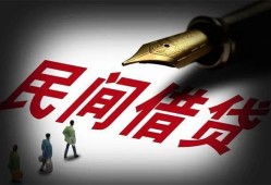 成都彭州市私借空放不考察-成都彭州市正规小额贷款-成都彭州市短借私借空放