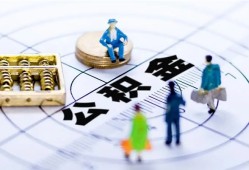 成都彭州市私人信用贷款-成都彭州市地区短借-成都彭州市用身份证借私借