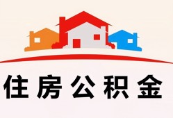 成都彭州市私人贷款额-成都彭州市个人贷款-成都彭州市私人身份证借私借
