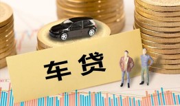 成都彭州市大学生信用贷款-成都彭州市小额贷款空放-成都彭州市身份证应急贷款