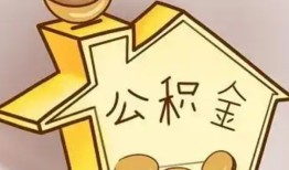 成都彭州市个人放贷-成都彭州市小额贷款公司-成都彭州市身份证办理贷款