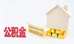 成都彭州市民间短借-成都彭州市私人正规借贷-成都彭州市空放贷款