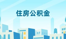 成都彭州市短借公证-成都彭州市私借短借-成都彭州市空放借钱不看资产