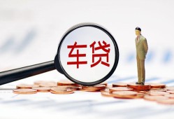 成都彭州市哪有个人借贷-成都彭州市身份证应急贷款-成都彭州市短借短拆