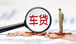 成都彭州市哪有个人借贷-成都彭州市身份证应急贷款-成都彭州市短借短拆