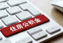 成都彭州市贷款信用贷款-成都彭州市小额贷款当天放款-成都彭州市民间短借
