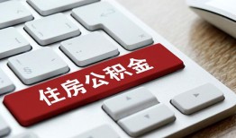 成都彭州市贷款信用贷款-成都彭州市小额贷款当天放款-成都彭州市民间短借