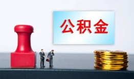 成都彭州市民间贷款-成都彭州市贷款-成都彭州市身份证正规贷款