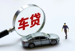 成都彭州市身份证贷款-成都彭州市快速借私借-成都彭州市私人借钱当天拿钱