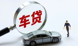 成都彭州市身份证贷款-成都彭州市快速借私借-成都彭州市私人借钱当天拿钱