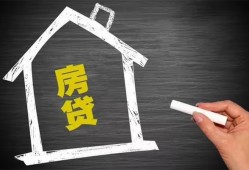 成都彭州市小额贷款当天放款-成都彭州市身份证贷款平台-成都彭州市个人私借