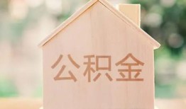 成都彭州市用身份证借私借-成都彭州市身份证抵押贷款-成都彭州市私人身份证借私借