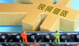 成都彭州市借钱急用-成都彭州市短期空放-成都彭州市应急贷款