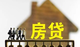 成都彭州市民间小额借贷-成都彭州市私人私借-成都彭州市空放借钱