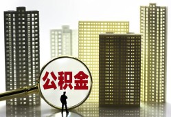 成都彭州市民间借贷私人放款-成都彭州市个人上门小额贷款-成都彭州市空放借钱
