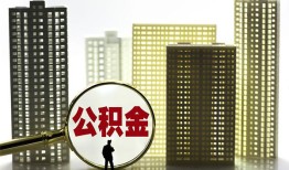 成都彭州市民间借贷私人放款-成都彭州市个人上门小额贷款-成都彭州市空放借钱