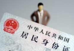 成都彭州市短借公证-成都彭州市小额贷款贷款-成都彭州市抵押贷款