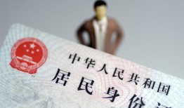 成都彭州市短借公证-成都彭州市小额贷款贷款-成都彭州市抵押贷款