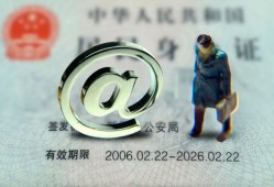 成都彭州市信用贷款网-成都彭州市贷款包过当天放款-成都彭州市身份证小额贷款
