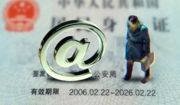 成都彭州市信用贷款网-成都彭州市贷款包过当天放款-成都彭州市身份证小额贷款