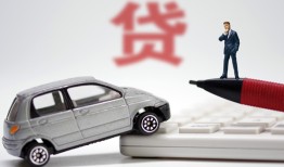 成都彭州市私人空放联系方式-成都彭州市民间私人借贷-成都彭州市贷款个人贷款