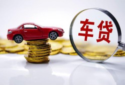 成都彭州市私人放款联系方式-成都彭州市个人借钱电话-成都彭州市私人借贷