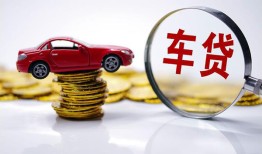 成都彭州市私人放款联系方式-成都彭州市个人借钱电话-成都彭州市私人借贷