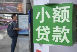成都彭州市大额短借-成都彭州市空放借款-成都彭州市贷款私借空放