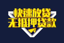 成都彭州市空放-成都彭州市私人空放-成都彭州市私人身份证借私借