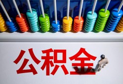 成都彭州市民间借贷无视黑白-成都彭州市私借贷-成都彭州市本地身份证贷款
