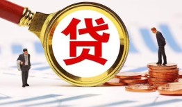 成都彭州市私借上门放款-成都彭州市社保信用贷款-成都彭州市哪有短借