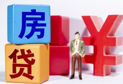 成都彭州市身份证小额贷款-成都彭州市个人信用贷款-成都彭州市资金短借