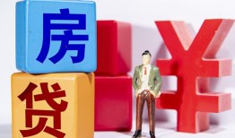 成都彭州市身份证小额贷款-成都彭州市个人信用贷款-成都彭州市资金短借