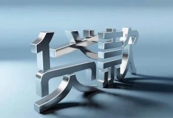 成都彭州市应急借钱空放-成都彭州市私借空放短借-成都彭州市小额短借