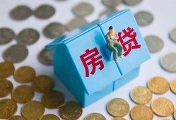 成都彭州市民间短借-成都彭州市民间小额借贷-成都彭州市急需借钱可以找我