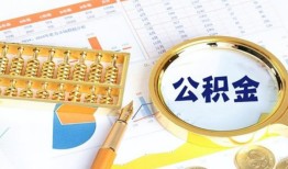 成都彭州市私人贷款-成都彭州市私借空放免费上门-成都彭州市哪里可以民间借贷