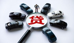 成都彭州市个人放水-成都彭州市小额短借-成都彭州市私人私借