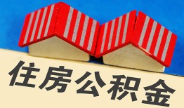 成都彭州市生意贷-成都彭州市私人放款-成都彭州市民间借贷