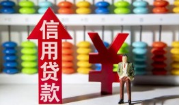 成都彭州市私人空放借钱-成都彭州市身份证应急贷款-成都彭州市私人身份证借私借