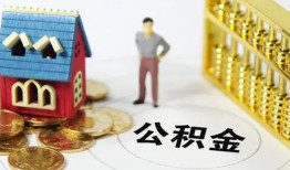 成都彭州市信用贷款-成都彭州市个人借贷私借-成都彭州市私人借钱电话