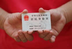 成都彭州市小额短借-成都彭州市民间私人借款-成都彭州市快速借钱