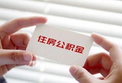 成都彭州市民间短期私借借款-成都彭州市无抵押个人贷款-成都彭州市个人借贷好吗
