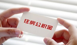 成都彭州市民间短期私借借款-成都彭州市无抵押个人贷款-成都彭州市个人借贷好吗