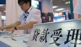 成都彭州市民间借贷无抵押-成都彭州市私借贷-成都彭州市短借当天借钱