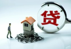 成都彭州市私人空放二次私借-成都彭州市个人贷款小额贷款-成都彭州市个人上门借贷