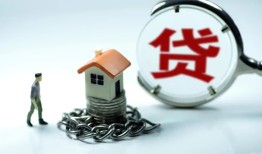 成都彭州市私人空放二次私借-成都彭州市个人贷款小额贷款-成都彭州市个人上门借贷