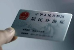 成都彭州市哪里有民间借贷-成都彭州市私人放水-成都彭州市短借私借空放